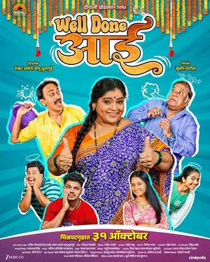 Well Done Aai 2025 Marathi HDTC | Hindi Dubbed Movie