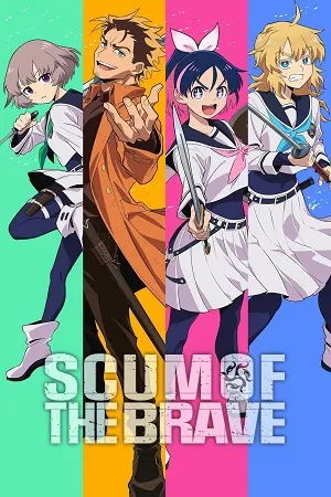 Scum of the Brave 2026 Season 1 Hindi-Japanese Audio WEB-DL | Hindi Dubbed Movie [EP 01 - 18 Added]
