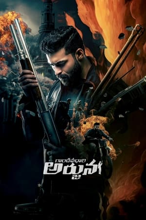 Gandeevadhari Arjuna 2023 Dual Audio Hindi (Studio-Dub) HQ DVDScr | Hindi Dubbed Movie | 480p