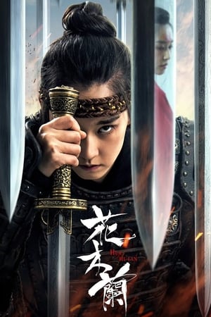 Hua Mulan (2020) Hindi Dual Audio HDRip | Hindi Dubbed Movie – 480p