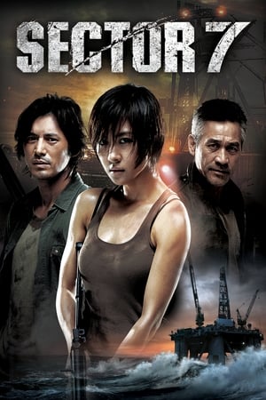 Sector 7 (2011) Hindi Dual Audio | Hindi Dubbed Movie BluRay [950MB]