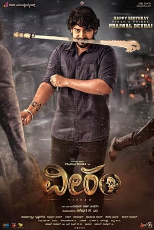 Veeram (2023) (Hindi – Kannada) Dual Audio UnCut HDRip | Hindi Dubbed Movie – 480p
